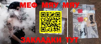 прущие крисы Малгобек