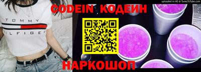 прущие крисы Малгобек