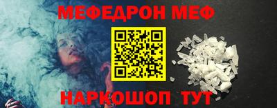 прущие крисы Малгобек