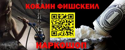 трава Мариинск