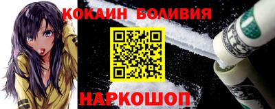 прущие крисы Малгобек