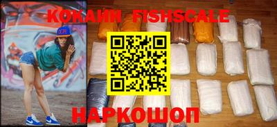 прущие крисы Малгобек