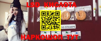 прущие крисы Малоярославец