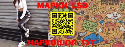 прущие крисы Малгобек