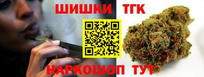трава Мариинск