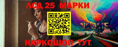 прущие крисы Малоярославец