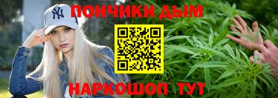 прущие крисы Малоярославец