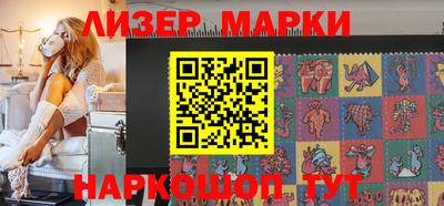 трава Мариинск