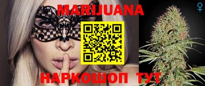 трава Мариинск