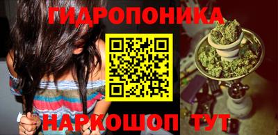 прущие крисы Малоярославец
