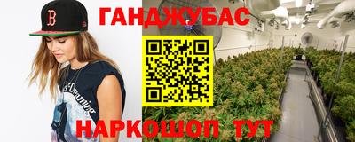 трава Мариинск