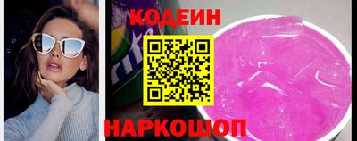 прущие крисы Малгобек