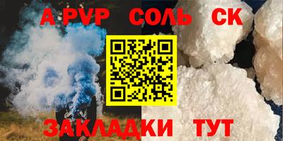 прущие крисы Малгобек