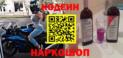 трава Мариинск
