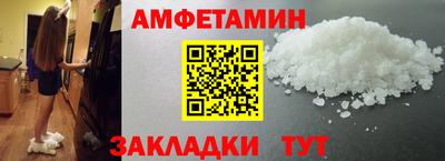 прущие крисы Малгобек