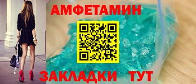 прущие крисы Малгобек