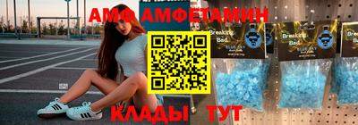 прущие крисы Малоярославец