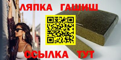 прущие крисы Малоярославец