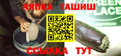 прущие крисы Малоярославец