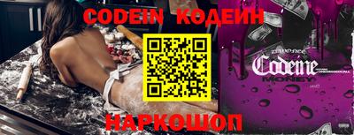 прущие крисы Малоярославец