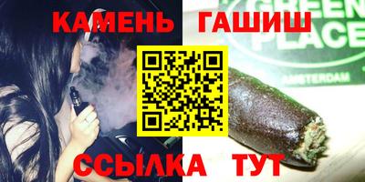 прущие крисы Малоярославец