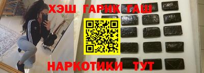 прущие крисы Малоярославец